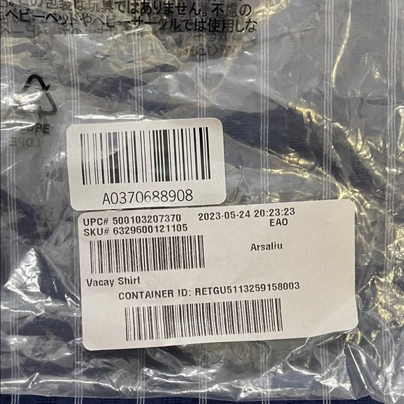 NWT GAP Men's Navy and White Striped Vacay Shirt - Picture 5 of 5